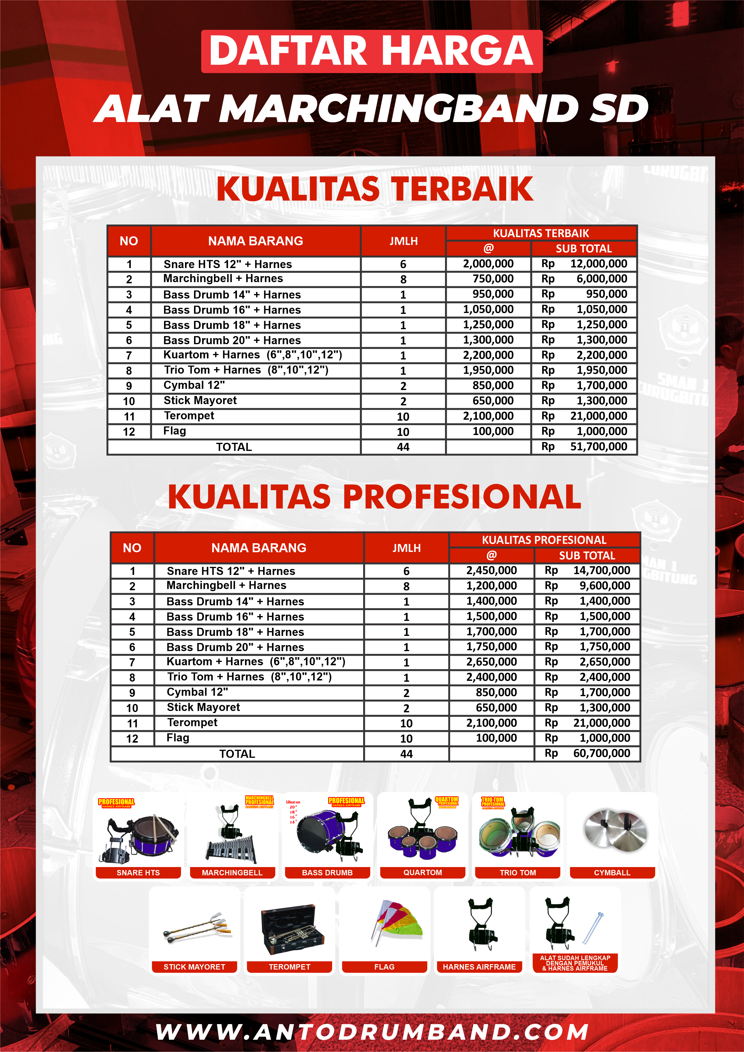 jualmarchingbandjogja